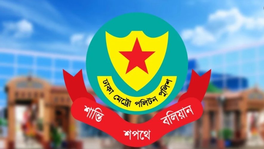 কাকরাইল ও আশপাশের এলাকায় সভা-সমাবেশ নিষিদ্ধ